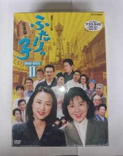 連続テレビ小説 ふたりっ子 完全版 DVD vol.5～vol.7のサムネイル