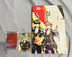 銀魂 沖田総悟 沖田 ぱしゃこれ PREMIUM プレミアム まとめ売り 銀魂 沖田総悟 ぱしゃこれ Premium 銀魂展 | Shop at Mercari from