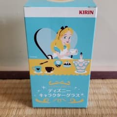 ディズニーキャラクターグラスのサムネイル