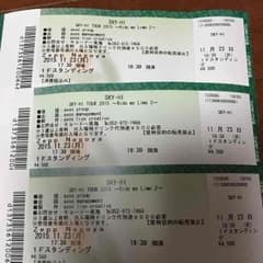 SKY-HI ライブチケット Zepp Nagoya 11月23日(月)のサムネイル