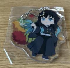 鬼滅の刃 全集中展 大分 ご当地イラストアクリルチャーム 時透無一郎
