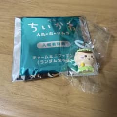ちいかわ 映画 入場者特典 チャーム　くりまんじゅうのサムネイル