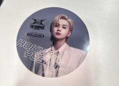 吉野北人　ビックエコーコースター　第1弾のサムネイル