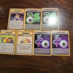 ポケモンカード旧裏面7枚セット - メルカリ