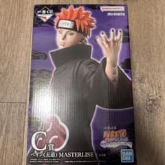 이치 반 쿠지 NARUTO 질풍전 ~ 윤회의 한탄과 평화의 서두교 ~ C 상 페인