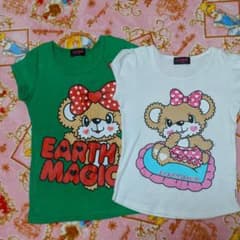 めいたんさん専用。のサムネイル