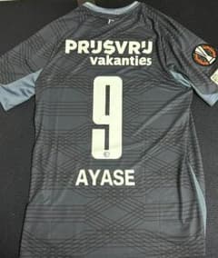 フェイエノールト 上田綺世　PRO Away（M）2025-26 フェイエノールト 上田綺世 PRO Away（M）2025-26 - メルカリ