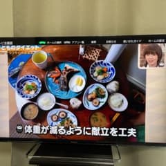 Panasonic VIERA AX800 TH-50AX800Fのサムネイル