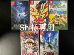 Switchソフト まとめ売り ポケモン どうぶつの森 ゼルダの伝説 桃鉄のサムネイル