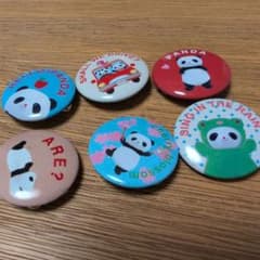 パンダ　缶バッジ　６種のサムネイル