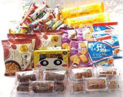 ❗総額税込約４５００円相当❗うまい棒１３０本❗＆人気おやつセット❗のサムネイル
