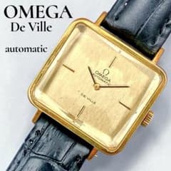 稼働 OMEGA Geneve 腕時計 自動巻き 機械式 アンティーク 2874 稼働OMEGA Geneve 腕時計自動巻き機械式アンティーク2874 | Buyee日本