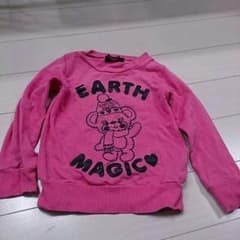 ri-man様専用★★のサムネイル