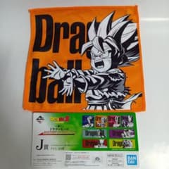 一番くじ ドラゴンボール HISTORY OF THE FILM J賞 タオルのサムネイル
