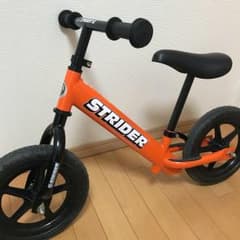 ストライダー(ST-J4)オレンジのサムネイル