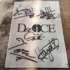Da-iceのサムネイル