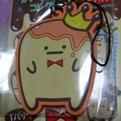 アイドリッシュセブン 王様プリン 和泉三月 ラバストのサムネイル