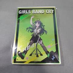 ガールズバンドクライ グリッターアクリルアートパネル 安和すばる