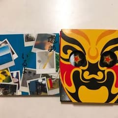 わらびもち様専用のサムネイル