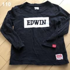 EDWIN 長袖カットソー 110サイズのサムネイル