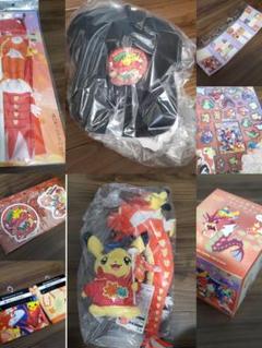 ポケモンセンター ヒロシマ リニューアル記念 限定品 まとめ売り　新品未開封
