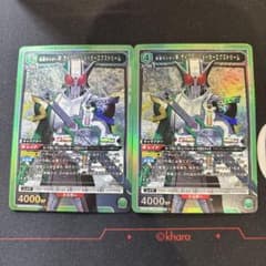 ユニオンアリーナ 仮面ライダーW サイクロンジョーカーエクストリーム