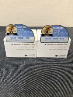 シンビメソッドSHIMBIしっとりハリ肌3Dモイストクリーム45g 2個セット 