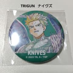 TRIGUN 나이브스 Ani-Art 캔 배지 트라이건
