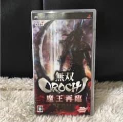 PSP.無双OROCHIのサムネイル