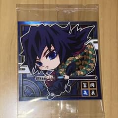鬼滅の刃　ウエハース　シールのサムネイル