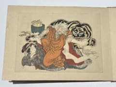 「英泉 木版春画張り込み帖」 8図1帖｜艶本 わじるし 浮世絵 日本画 和本 英泉 木版春画張り込み帖」 8図1帖｜艶本 わじるし 浮世絵 日本画 和本