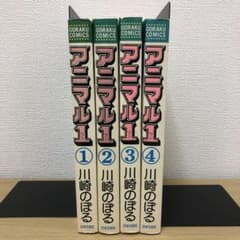 小説ドラゴンクエスト1〜5 13冊セット　エニックス文庫 小説ドラゴンクエスト1〜5 13冊セット エニックス文庫|mercari