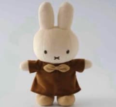 ◇ハウステンボス ミッフィー ブラウン ポーズぬいぐるみ ナインチェ