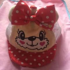 アースマジック帽子♡のサムネイル