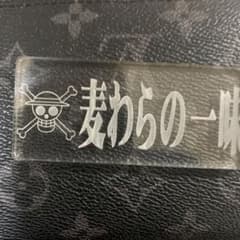 とある男のフィギュア収集様専用のサムネイル