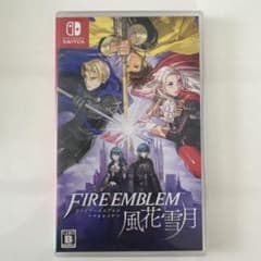 ア*キ様 Nintendo Switch ファイアーエムブレム 風花雪月のサムネイル