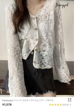 SHEIN シアー　ブラウスのサムネイル