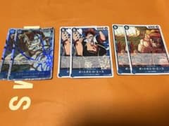 ワンピースカード 青 白ひげ海賊団 まとめ売りのサムネイル