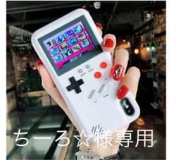 ちーろ☆様専用のサムネイル