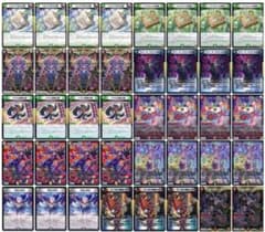 即日発送 デアリデモニオ デッキ - メルカリ
