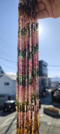 1790. トルマリンボタン23本連売り - メルカリ