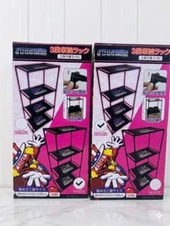JUGGLER 3段収納ラック 2個セットのサムネイル