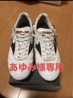 モレリア2 JAPAN 27cmのサムネイル