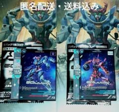 m12064086830_1.jpg?1737107385