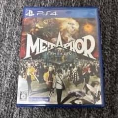 メタファーリファンタジオ　ps4のサムネイル