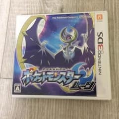 ポケットモンスタームーンのサムネイル