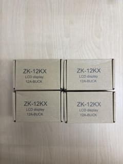 【新品・未使用】ZK-12KX 降圧コンバータ LCD表示 12A 4個セットのサムネイル