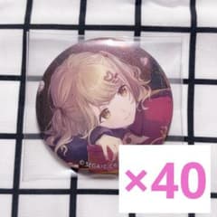 【最終お値下げ】プロセカ 小豆沢こはね グリッター缶バッジ 40B 10点 最終お値下げ】プロセカ 小豆沢こはね グリッター缶バッジ 40B