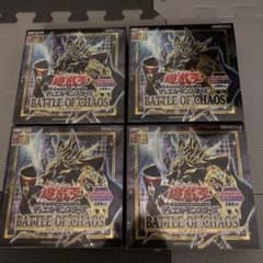 遊戯王　デュエルモンスターズ　BATTLEOFCHAOS 初回生産限定同封のサムネイル