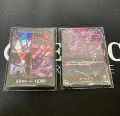 English 2nd Anniversary set カードのみ　日本語版